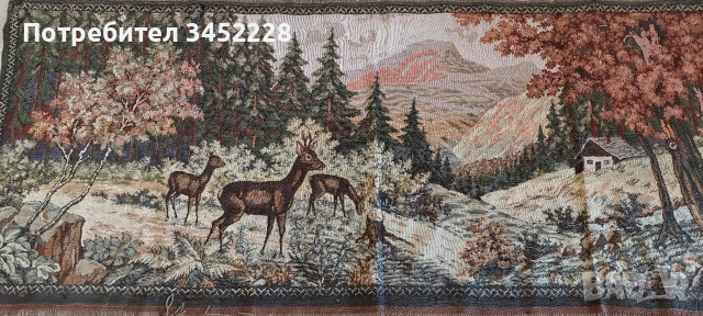 Ковьор пано за стена ретро за ценители 160см 70см , снимка 3 - Декорация за дома - 54165691
