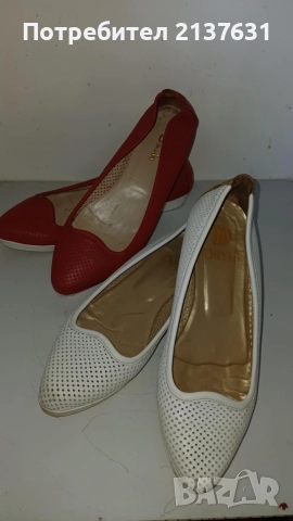 ДАМСКИ ОБУВКИ N 37