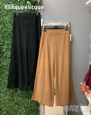 джинсови панталони