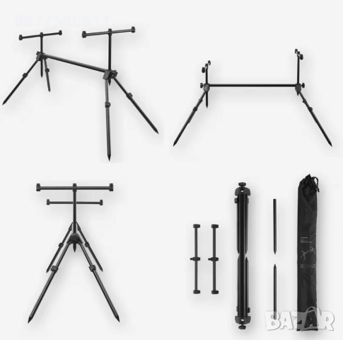 ЛОДКА ЗА ЗАХРАНКА С GPS. СТОЙКА ЗА ВЪДИЦИ.ШАРАНДЖИЙСКИ СТОЙКИ.СИГНАЛИЗАТОР ОБТЕГАЧ СИГНАЛИЗАТОРИ, снимка 12 - Такъми - 50180931