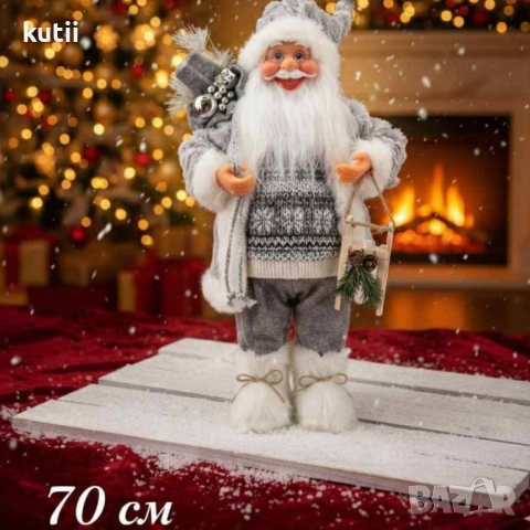 💥🔥ГОЛЯМО НАМАЛЕНИЕ НА ПОСЛЕДНИ БРОЙКИ ДЯДО КОЛЕДА💥 🔥ПРОМО ЦЕНА :24,99 лв🔥, снимка 6 - Декорация за дома - 52305279