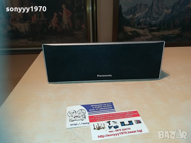 panasonic sb-hc250 125w-center-27х10х9см-внос switzerland, снимка 3 - Тонколони - 30028459