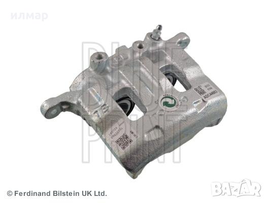 GSJ1001 Носач за Ровър 75 / ROVER 75, снимка 13 - Части - 30466084