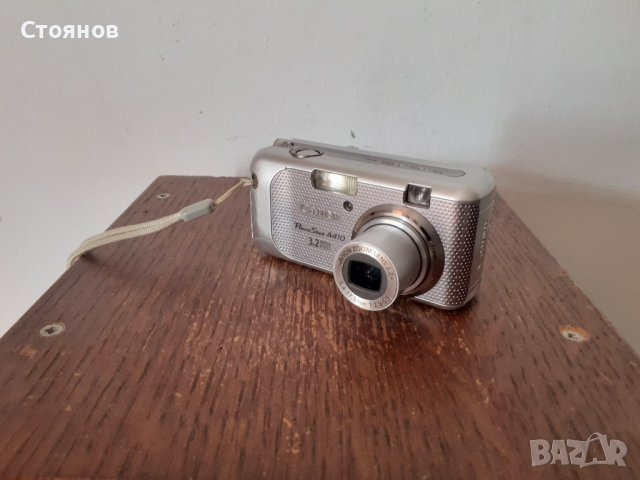 Canon PowerShot A410 3.2MP Japan

, снимка 3 - Обективи и филтри - 42672502