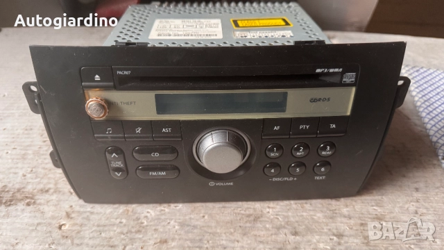 Оригинална Аудио / GPS и видео система за Suzuki Sx4 2008 - 199770 / 39101-79JB / 39101-79JB0-CAT