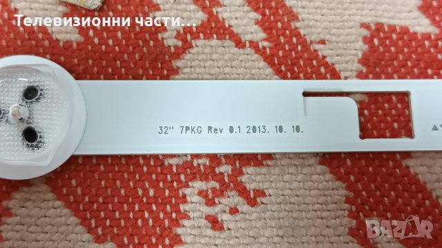 Toshiba 32L2433D със счупен екран-UE-3840-1U/TMT YA-4A 1 94V-0/V33A0007040 1823-022X0TB PEV3232-04Y, снимка 15 - Части и Платки - 38549965