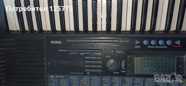 Синтезатор Yamaha PSR 420, снимка 3 - Синтезатори - 38922386