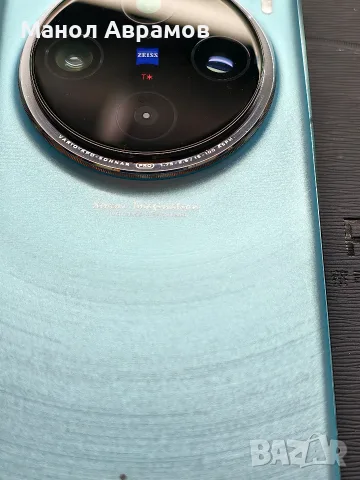 Vivo X100 Pro 16Gb/256Gb 1-inch camera 5400mah, снимка 7 - Телефони с две сим карти - 56214593