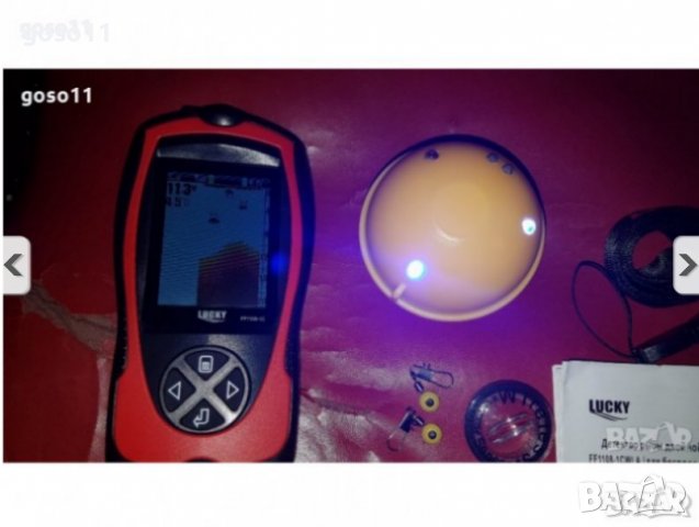 сонар за риболов , снимка 3 - Екипировка - 37033737