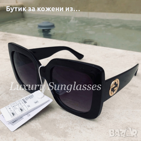 Уникални слънчеви очила GG златно лого, снимка 1 - Слънчеви и диоптрични очила - 44742608