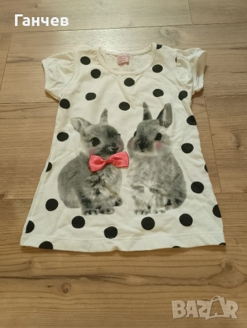 Комплект: Тениска и клинче, снимка 2 - Детски комплекти - 52540477