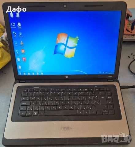 Лаптоп HP 635 AMD E-300 двуядрен
