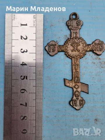 Георгиевски кръст-бронзов