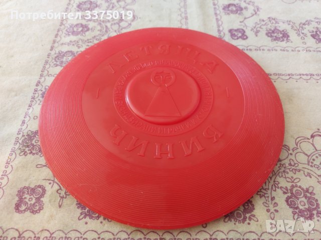 Ретро летяща чиния, снимка 1