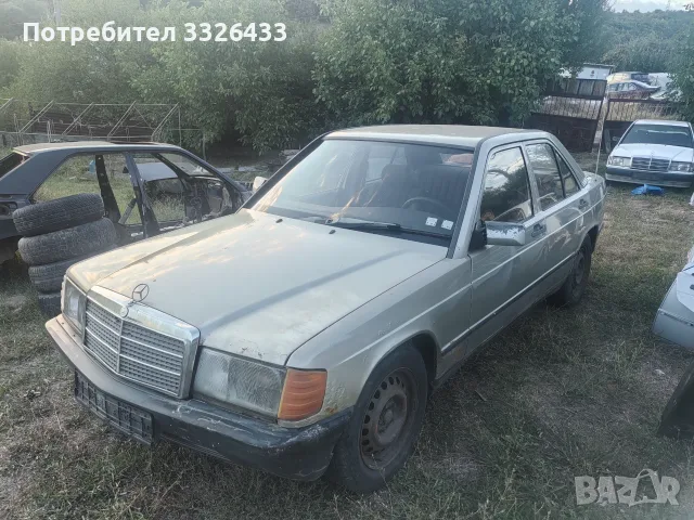Мерцедес 190 2.0 Дизел , снимка 2 - Автомобили и джипове - 56241486