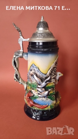 Уникална керамична халба с 3Д орел и релефни изображения на диви животни, снимка 2 - Други ценни предмети - 48287298