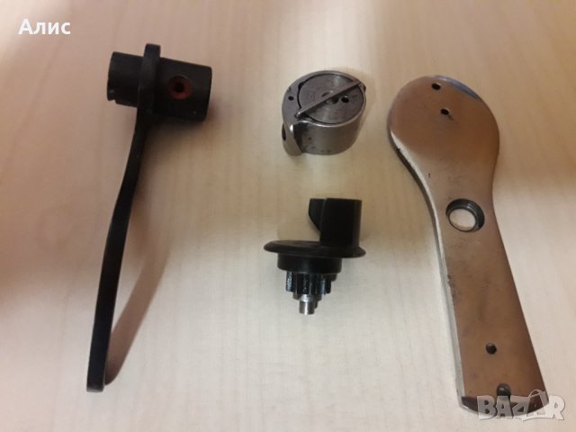 совалка за ръкавна шевна машина, снимка 3 - Резервни части за машини - 30249603