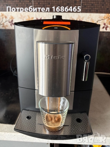 Кафемашина Miele почти нова, снимка 13 - Кафемашини - 52515342