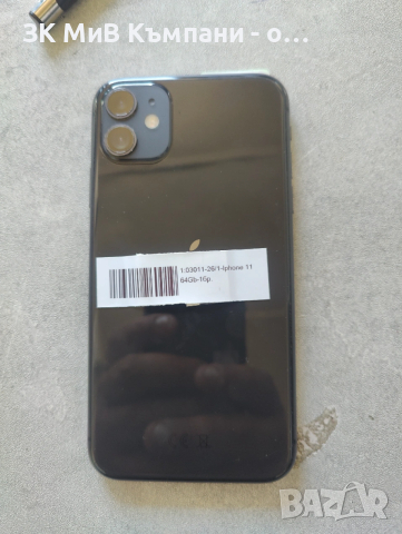 Iphone 11 64Gb, снимка 4 - Apple iPhone - 54347736