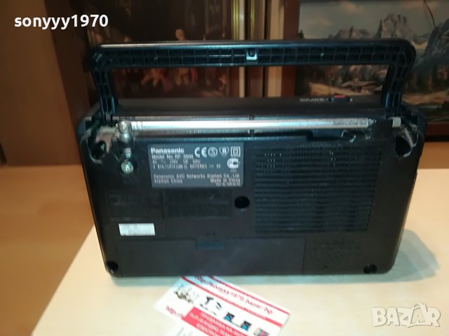 PANASONIC-RADIO 0308221537, снимка 14 - Радиокасетофони, транзистори - 37585274