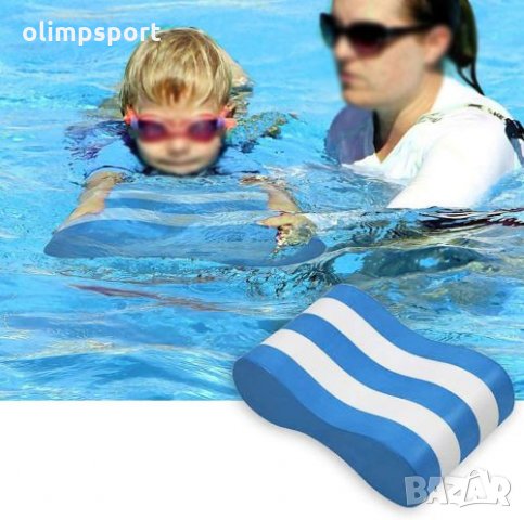 Поплавък за крака пулбуй (pull buoy) MAX нов. Материал: EVA. Повишава натоварването на горната част , снимка 3 - Водни спортове - 31034245