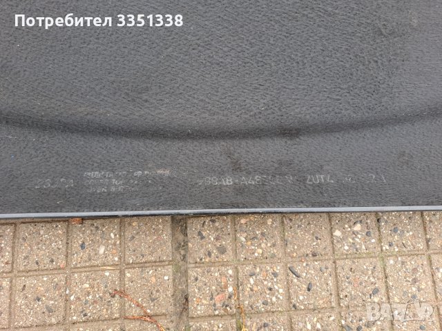 Продавам кора за багажник  форт фокус гр Кърджали , снимка 3 - Автомобили и джипове - 38837016