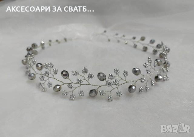 Сватбен венец Сребърни кристали, снимка 1 - Сватбени аксесоари - 38430336