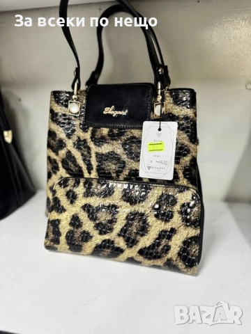 Elegant Дамска Чанта С Леопардов Принт Код Чанти За Всеки 17