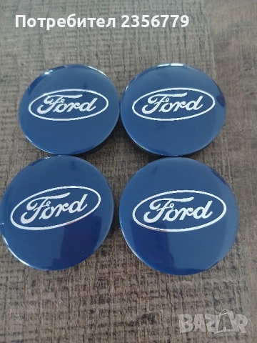 Капачки за джанти Форд сини 52/55, снимка 3 - Аксесоари и консумативи - 52502334