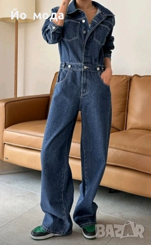 Дънков гащеризон