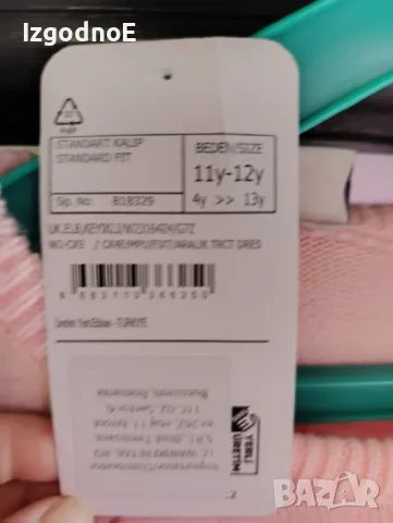 11-12год Коледна рокля, снимка 2 - Детски рокли и поли - 48344773