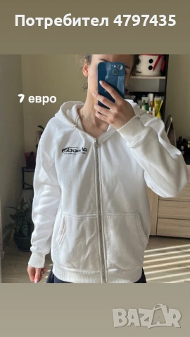 Красиви дрехи, снимка 14 - Рокли - 54199852