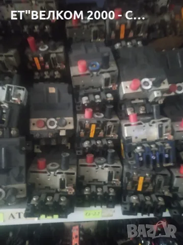 ат00 всички амперажи