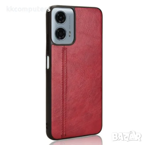 Motorola Moto G Power (2024) Удароустойчив Sewing Cow Pattern Калъф и Скрийн Протектор, снимка 3 - Калъфи, кейсове - 49989118