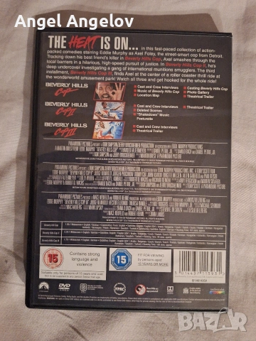 Английско издание с български субтитри , снимка 2 - DVD филми - 53184159