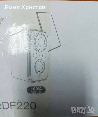 Безжична външна охранителна камера FOAOOD DF220 със соларен