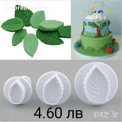 Пластмасови резци за сладки цветя листа 3 бр/ 4 бр различни видове, снимка 2 - Форми - 33681179