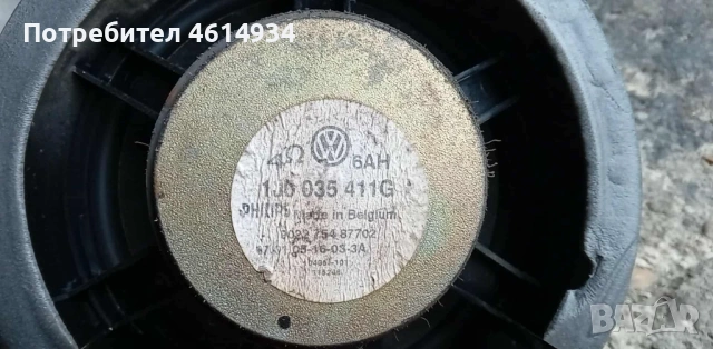 Тонколони  предни врати  за Сеат Толедо 1.6 бензин 102к.с 2005г, снимка 2 - Части - 53054912