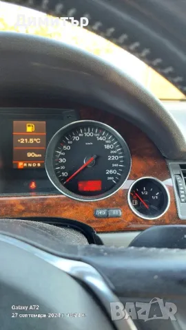 АУДИ А8 D3 2006г, снимка 6 - Автомобили и джипове - 49959953