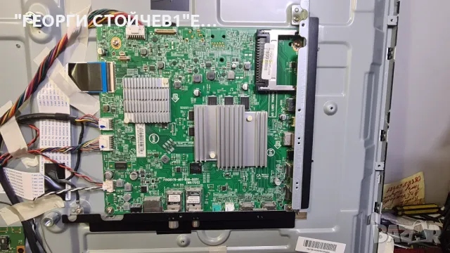 43PUS6412 12  TPM17.1E LA  715G8579-M01-B00-005Y 715G8620-P01-000-002S  TPT430U3-QYSM.G  6870, снимка 10 - Части и Платки - 49314093