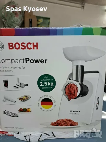Месомелачка Бош Bosch MFW3X15W 2.5kg Meat Mincer