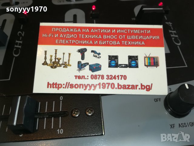 поръчан-hollywood mx-419 stereo preampli mixer 3001211439, снимка 10 - Ресийвъри, усилватели, смесителни пултове - 31611408