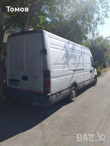 Товарен транспорт