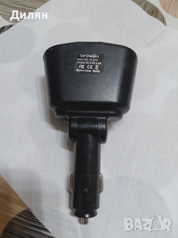 Блуутут зарядно е слушане на музика през радиото, снимка 4 - Аксесоари и консумативи - 52188507