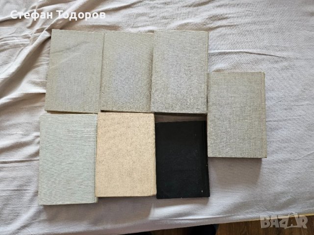 Няколко книги на П. К. Яворов, снимка 2 - Българска литература - 42387589