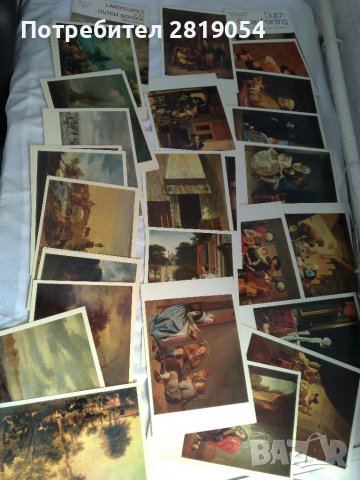 Диплянки с картички по голям формат от различни световни галерии на Световни майстори на изобразител, снимка 17 - Колекции - 37503153