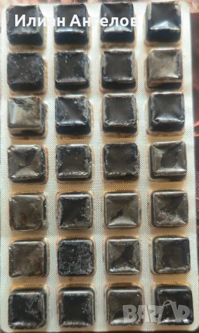 Замразена храна за аквариумни риби от Чехия, снимка 3 - Други - 43847460