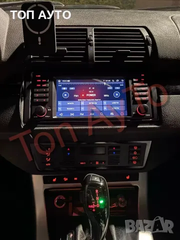 Мултимедия 7 инча БМВ Е38 Е39 Х5 Е53 BMW E38 E39 X5 E53 1994 - 2006 Карплей Android Carplay подарък , снимка 6 - Навигация за кола - 56395657