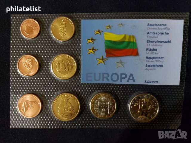 Пробен Евро сет - Литва 2006, снимка 1 - Нумизматика и бонистика - 38032498