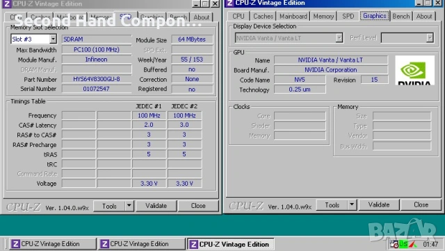 (Има нужда от поддръжка) инсталиран Ретро билд с windows 98, снимка 8 - Работни компютри - 54271910